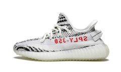 YBoost 350 V2 Zebra