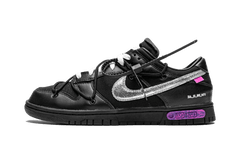 Nike Dunk Low Off-White Lot 50