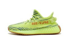 YBoost 350 V2 Semi Frozen Yellow