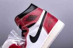 AJ 1 High Trophy Room